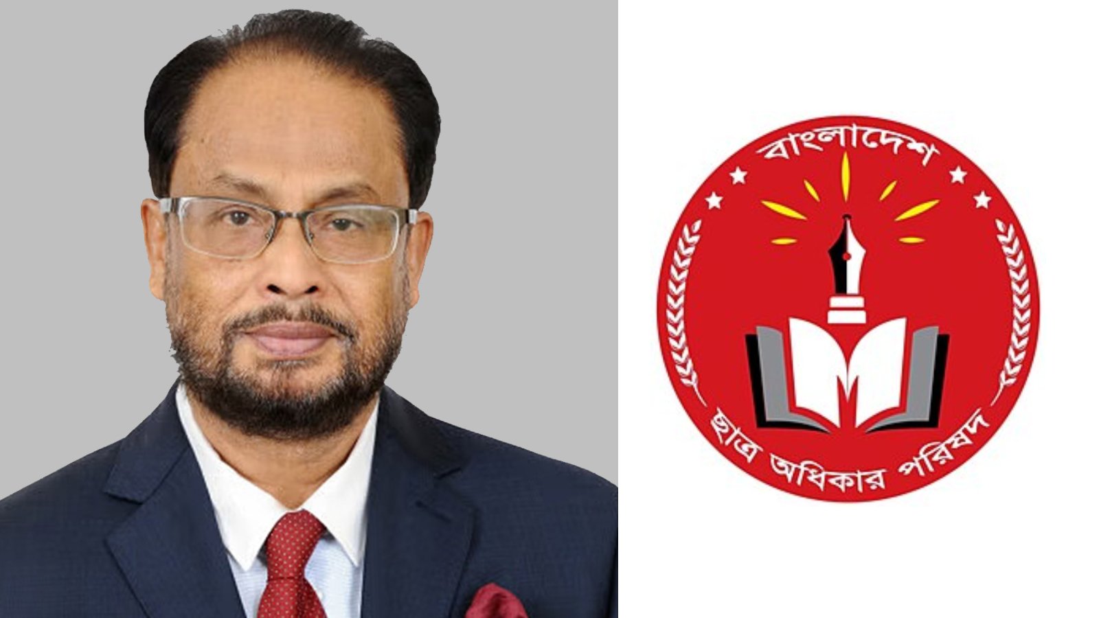 জি এম কাদেরসহ ১৮ জনের বিরুদ্ধে মামলার আবেদন