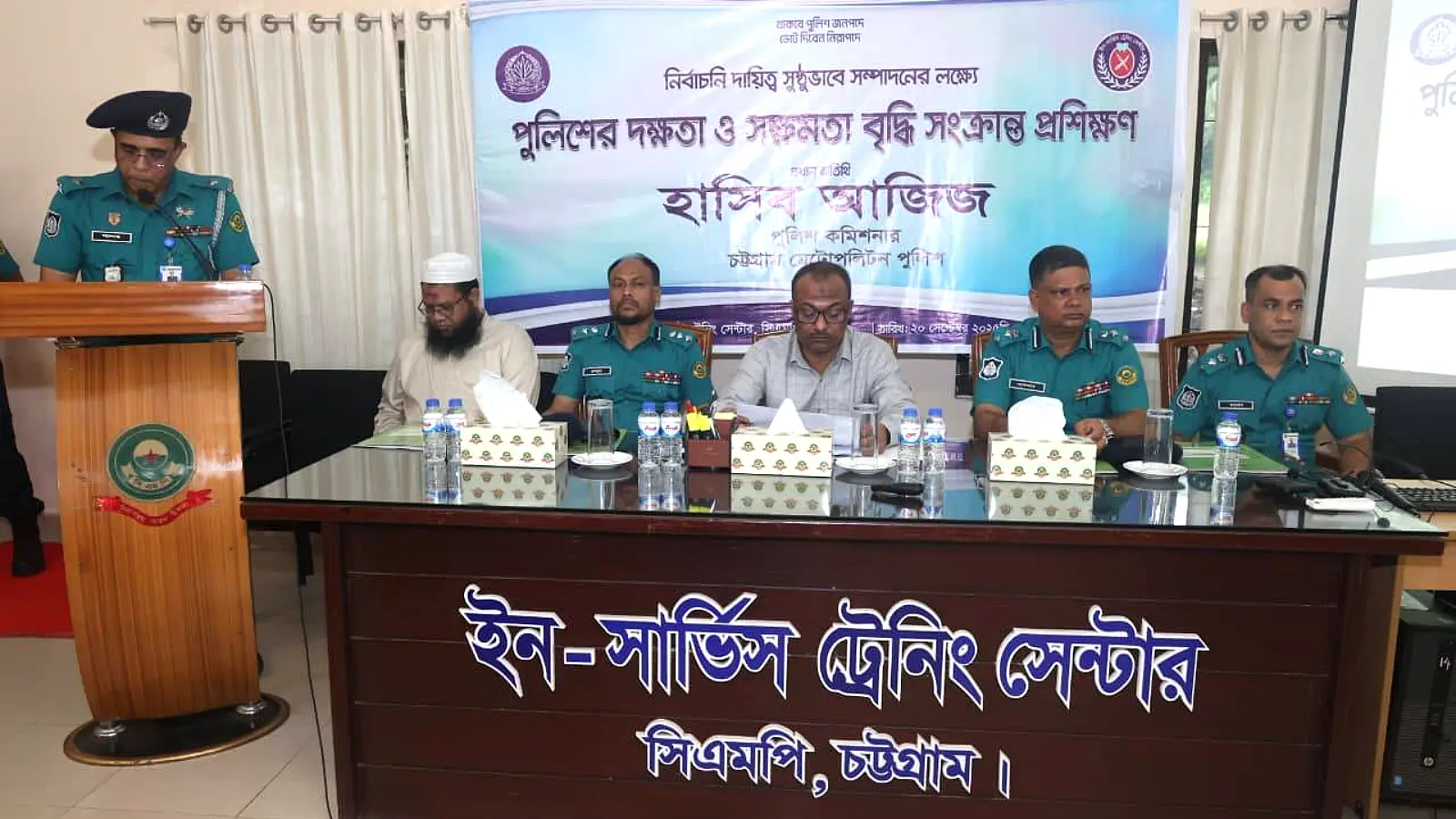 চট্টগ্রামে পুলিশ সদস্যদের জন্য নির্বাচনি প্রশিক্ষণ কর্মশালা উদ্বোধন