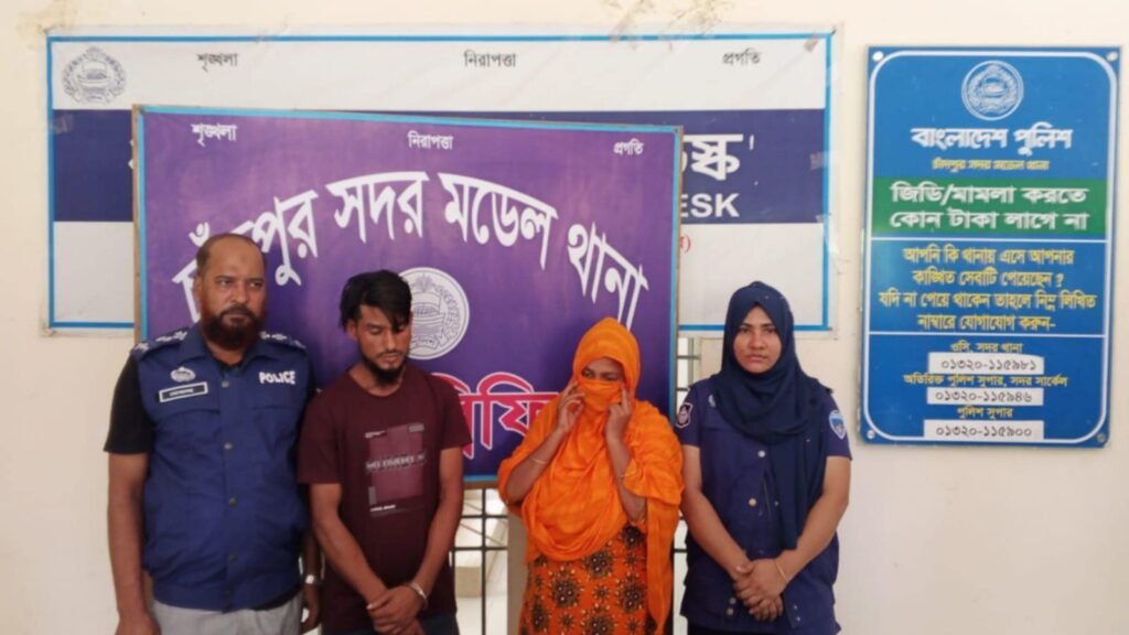চাঁদপুরে সাড়ে ৯শ পিস ইয়াবাসহ ইউপি সদস্যের স্ত্রী আটক