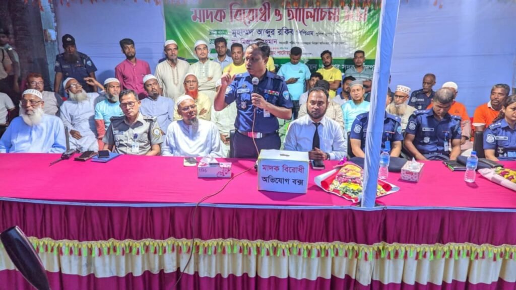 অধিকাংশ অপরাধের নেপথ্যের কারণ হচ্ছে মাদক: এসপি চাঁদপুর