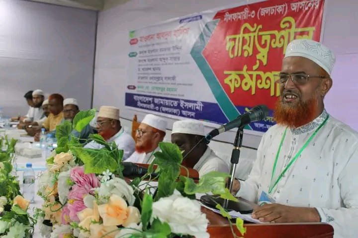 আগামীর নির্বাচন পিআর পদ্ধতিতে হতে হবেঃ
মাওলানা আব্দুল হালিম