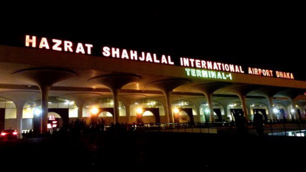 বিমানবন্দরে নিরাপত্তা জোরদারে এজিবি বাহিনী গঠনের সিদ্ধান্ত