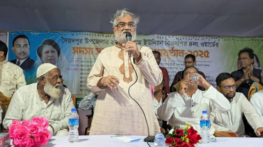আগামী জাতীয় সংসদ নির্বাচনে নীলফামারী-৪আসনে সবুজ সংকেত পেয়েছেন, আলহাজ্ব অধ্যক্ষ আব্দুল গফুর সরকার।