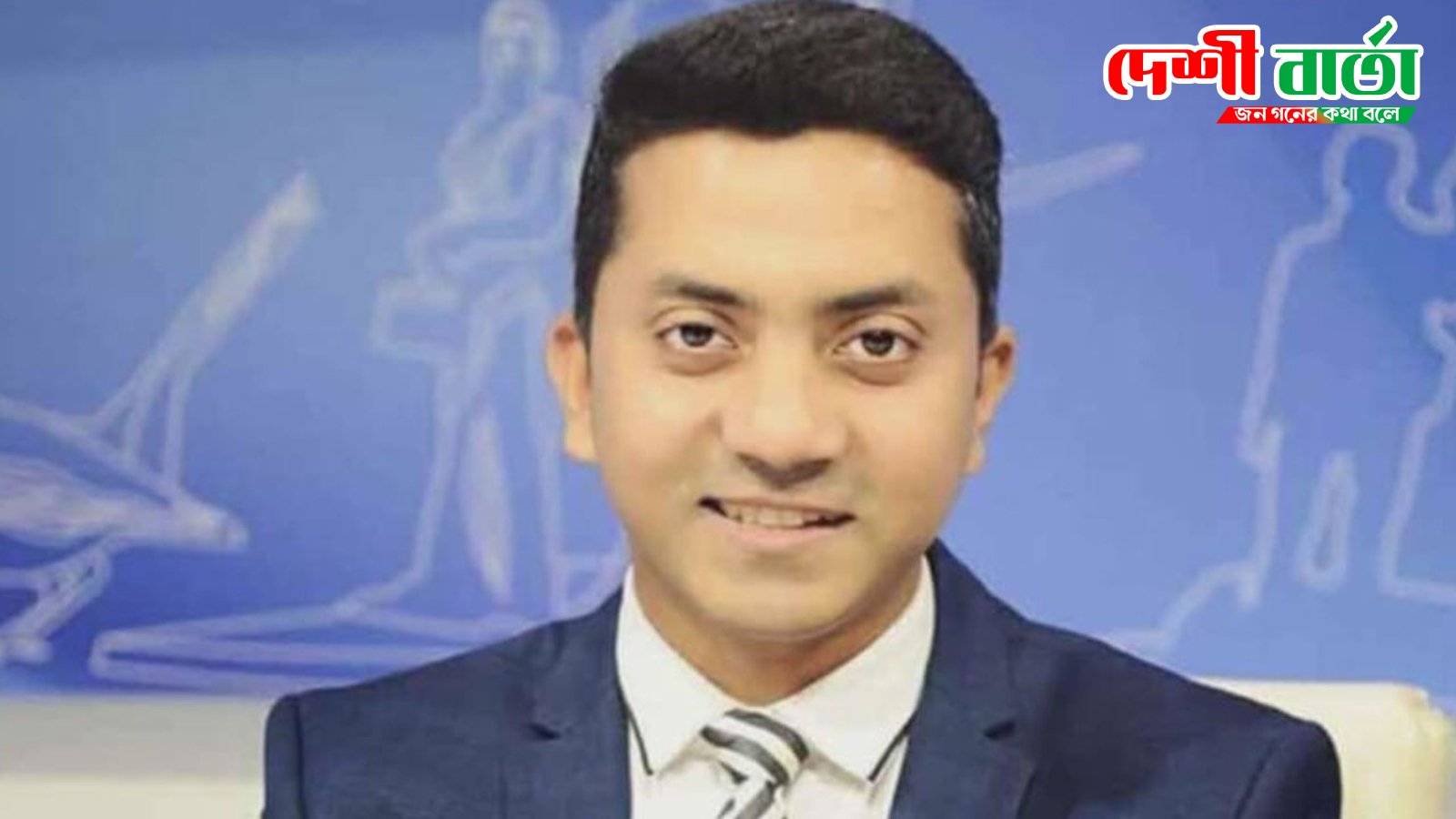সন্ত্রাসবিরোধী মামলায় জামিন পেলেন ব্যারিস্টার আহসান হাবিব ভূঁইয়া