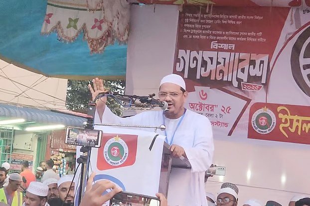 বিএনপি এককভাবে সরকার গঠন করলে দেশে চাঁদাবাজির প্রবণতা আরও বৃদ্ধি পাবে।: চরমোনাই পীর ।
