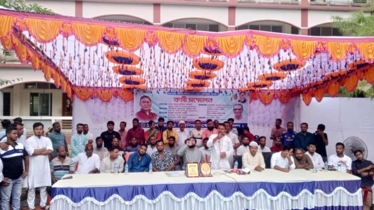 চান্দ্রা ৭,৮ ও ৯ নং ওয়ার্ড স্বেচ্ছাসেবক দলের কর্মী সম্মেলন।