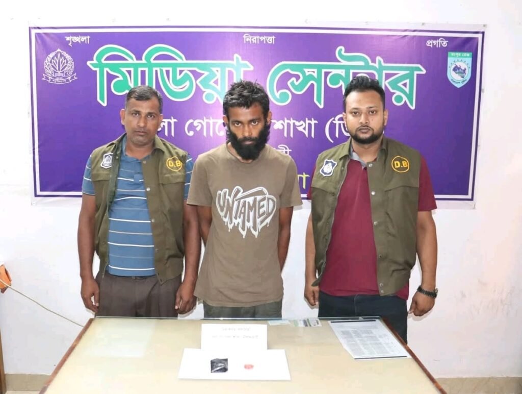 নীলফামারী গোয়েন্দা পুলিশের অভিযানে মাদক ব্যবসায়ী গ্রেফতার।