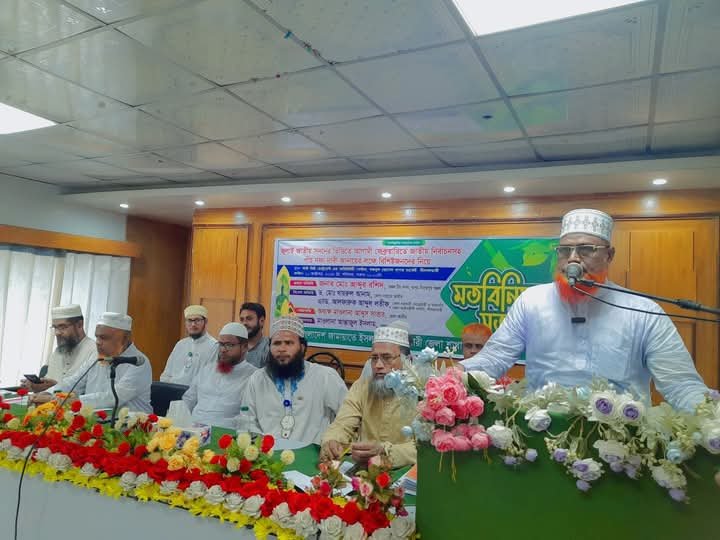 পাঁচ দফা দাবি আদায়ের লক্ষে নীলফামারীতে জেলা জামায়াতের মতবিনিময় সভা অনুষ্ঠিত হয়।