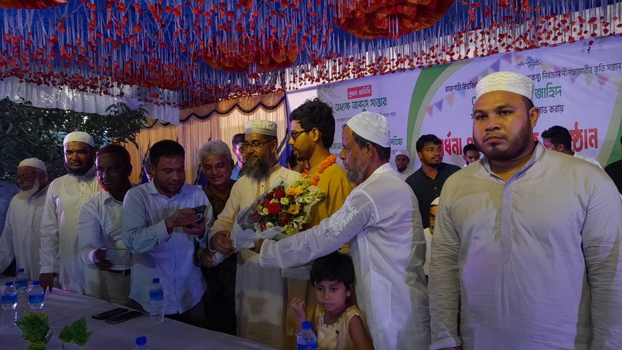 রাকসু’র ভিপি মোঃ মোসতাকুর রহমান জাহিদ এর নিজ এলাকায় সংবর্ধনা অনুষ্ঠিত।