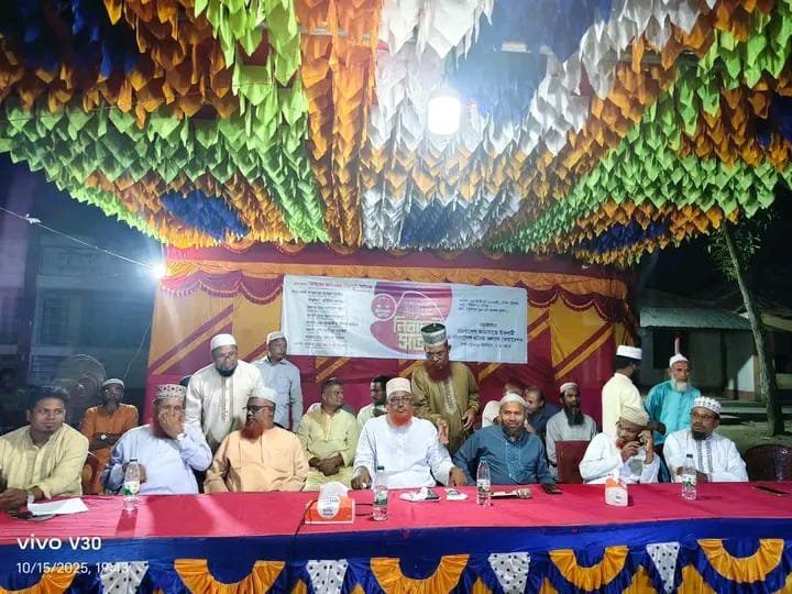 পিয়ার পদ্ধতিতে নির্বাচন সহ পাঁচ দফা দাবি আদায়ের লক্ষ্যে মঠকপুর স্কুল এন্ড কলেজ মাঠে নির্বাচনী সভা অনুষ্ঠিত।