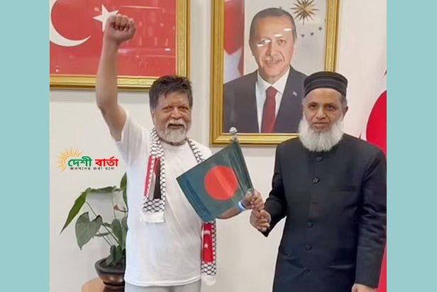 ইসরায়েলে আটক থাকা আলোকচিত্রী শহিদুল আলম আজই দেশে ফেরার উদ্দেশে যাত্রা করছেন।