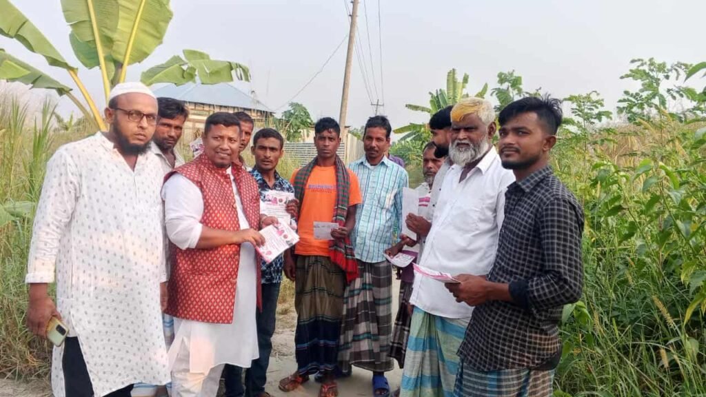 চাঁদপুর সদরের রাজরাজেশ্বর ইউনিয়নে স্বেচ্ছাসেবক দলের উদ্যোগে ধানের শীষ মার্কার ভোট চেয়ে লিফলেট বিতরন.