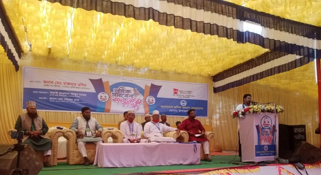 ডোমারে বাংলাদেশ শ্রমিক কল্যাণ ফেডারেশনের আয়োজনে শ্রমিক সমাবেশ অনুষ্ঠিত।