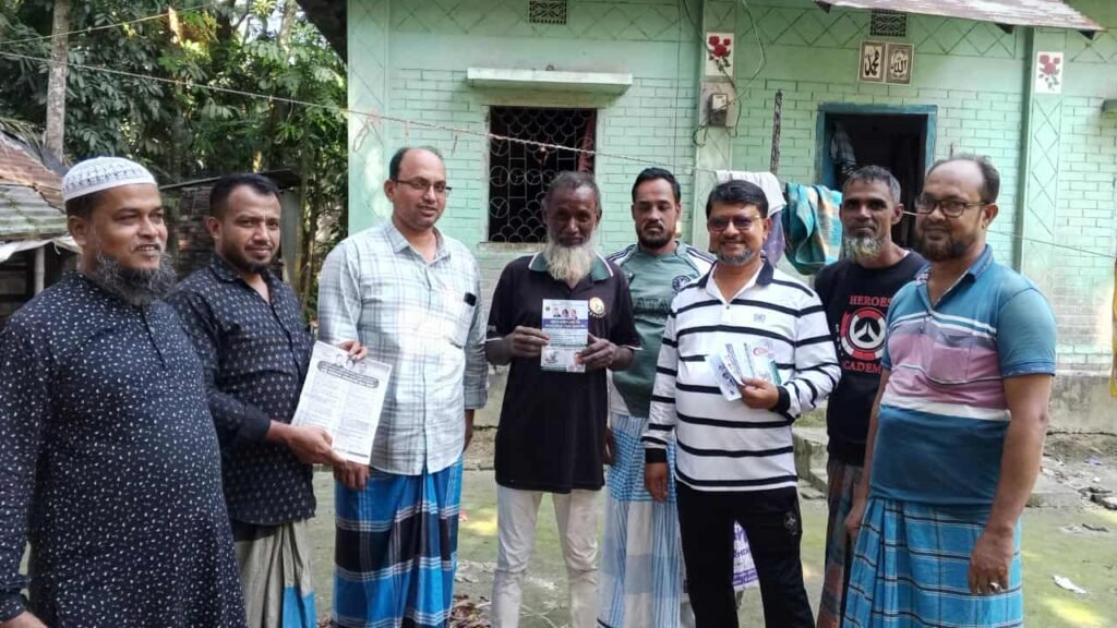 তারেক রহমান প্রধানমন্ত্রী হলে দেশ উন্নত হবে…..গিয়াস উদ্দিন মিনটু মাঝি ।