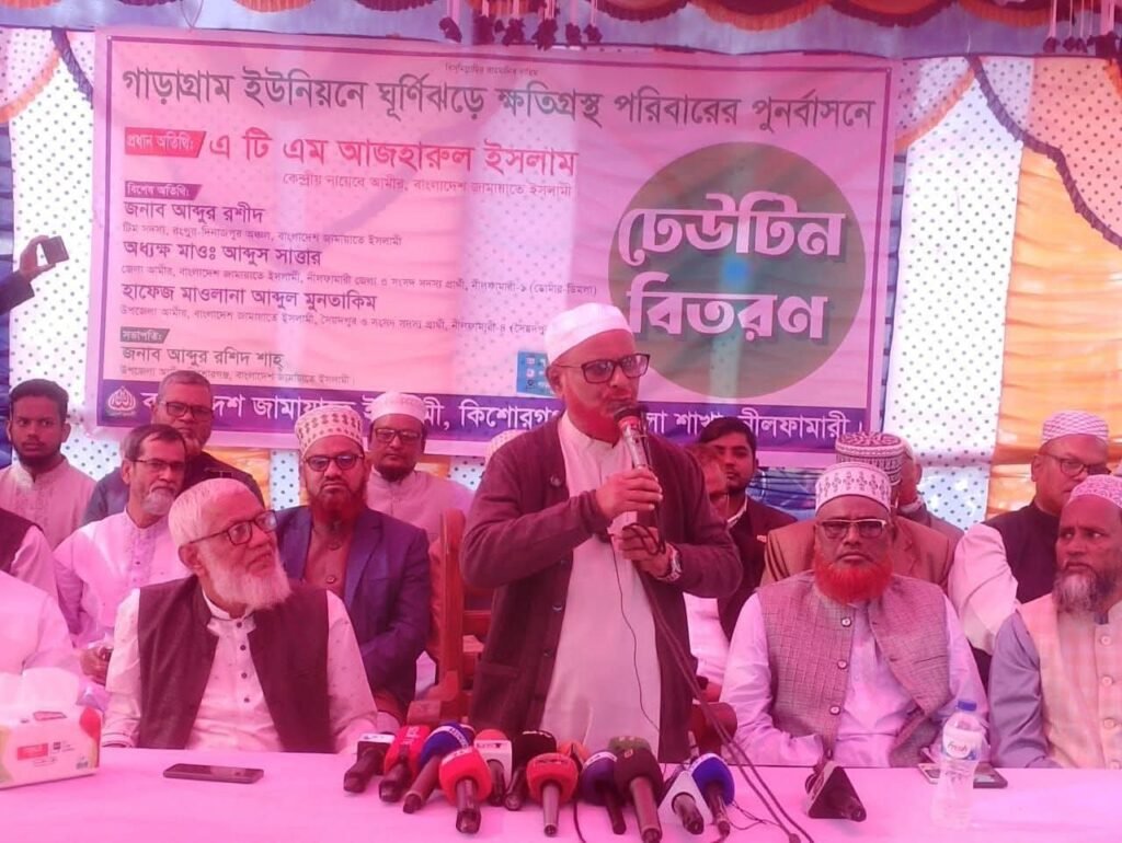 বিভাজন নয়, ঐক্য চায় জামায়াত: এ টি এম আজহারুল ইসলাম ।