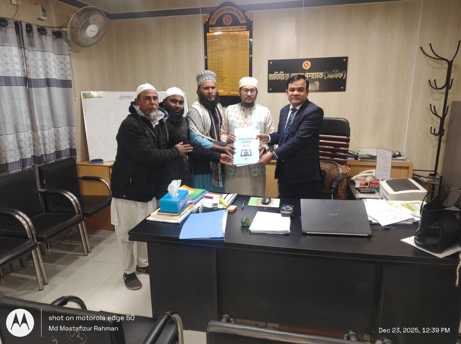 নীলফামারী ২আসনে খেলাফত মজলিসের সংসদ সদস্য পদপ্রার্থী নির্বাচন গণসংযোগ অনুষ্ঠিত।