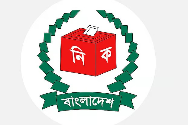 ‘পোস্টাল ভোট বিডি’ অ্যাপের মাধ্যমে ২৫ ডিসেম্বর পর্যন্ত নিবন্ধন করা যাবে