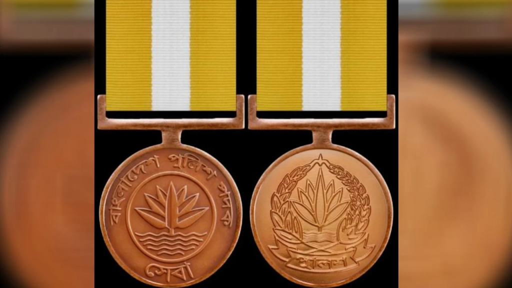 পুলিশ পদক স্থগিত নিয়ে যা বলল পুলিশ সদর দপ্তর