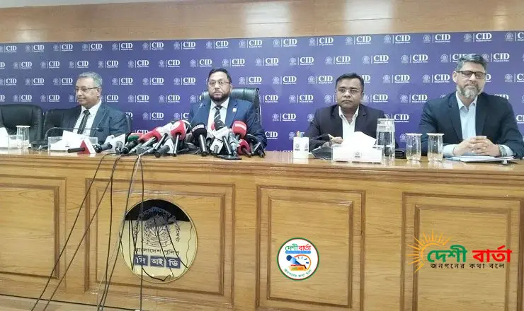 ১১৬ জুয়ার সাইট বন্ধে বিটিআরসিতে তালিকা দিলো সিআইডি