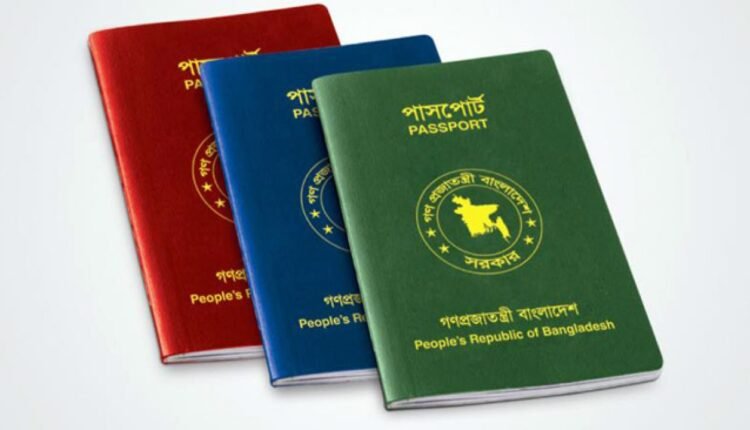 বাংলাদেশের পাসপোর্টে ফিরল ‘ইসরায়েল ব্যতীত’, জলছাপে আসছে আবু সাঈদ-মুগ্ধ-ওয়াসিম