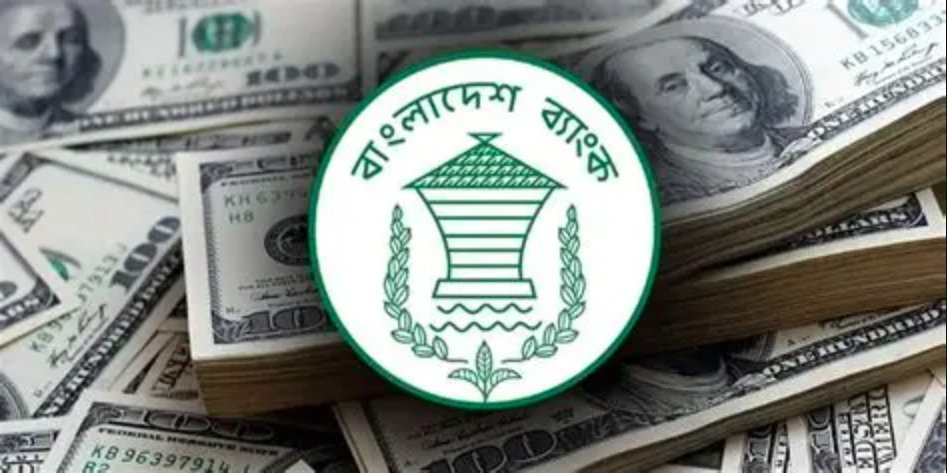 জুলাইয়ের প্রথম ১২ দিনে দেশে এলো ১৩২ কোটি ৫০ লাখ ডলার রেমিট্যান্স