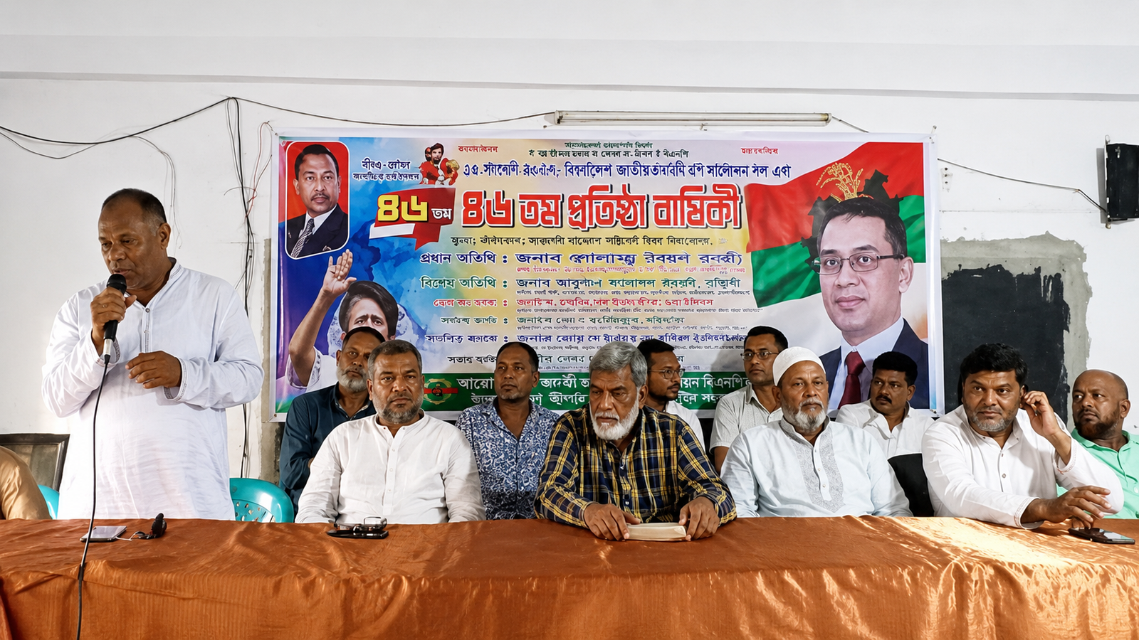 জলঢাকায় বিএনপি স্বেচ্ছাসেবক দলের ৪৬তম প্রতিষ্ঠাবার্ষিকী পালিত