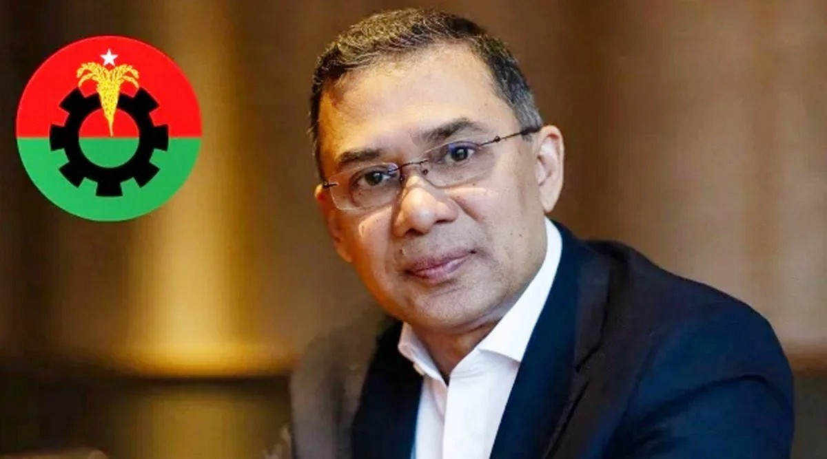 রাষ্ট্রপতি পদে প্রার্থী মনোনয়নে দলীয় প্রধানকে পূর্ণ ক্ষমতা বিএনপির।
