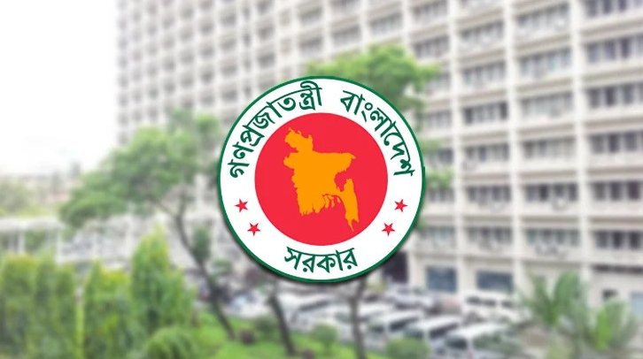 রদবদল হলো তিন সচিব পদে।