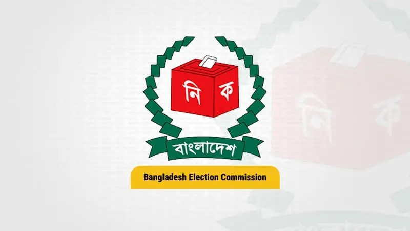 নির্বাচন প্রশ্নে ইসি ও সরকারের সমন্বয়হীনতা প্রকাশ্যে