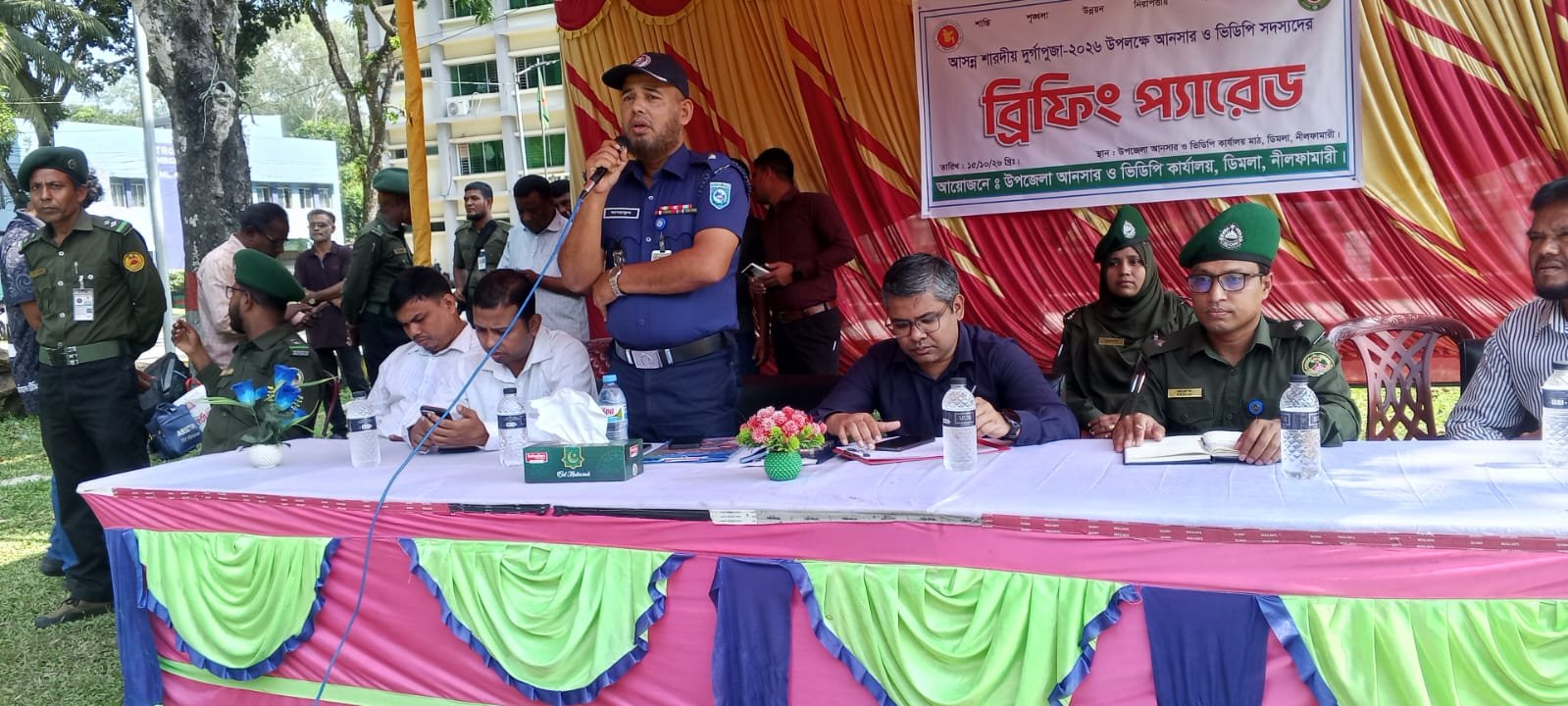 ​ডিমলায় দুর্গাপূজা উপলক্ষে আনসার-ভিডিপি সদস্যদের ব্রিফিং প্যারেড অনুষ্ঠিত